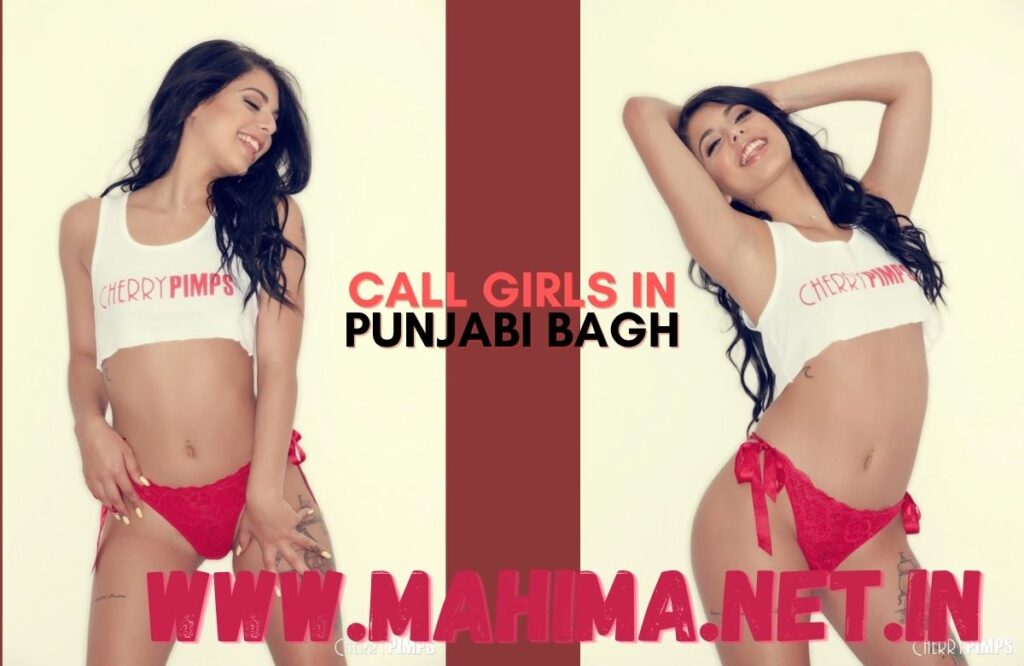 Call Girls in Punjabi Bagh